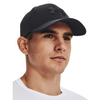 Czapka z daszkiem Under Armour Blitzing 1376700002
