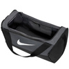 Torba Sportowa Nike Brasilia 41L DM3976-068