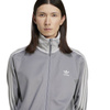 Bluza dresowa męska adidas ADICOLOR CLASSICS JP1226 