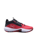 Buty do koszykówki uniseks Under Armour UA Lockdown 7 3028512-600