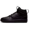 Buty Dziecięce Nike Court Borough Mid 2 BQ5442-001