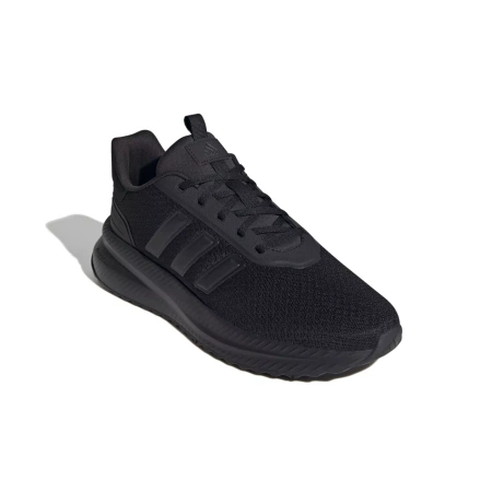 Męskie buty do biegania ADIDAS X_PLRPATH ID0465
