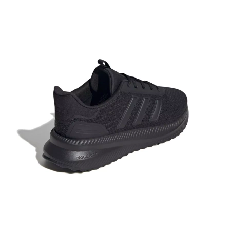 Męskie buty do biegania ADIDAS X_PLRPATH ID0465
