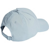 Czapka z daszkiem adidas Embroidered Logo Lightweight Baseball II3554