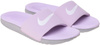 Klapki Dziecięce Nike Kawa Slide 819352-501