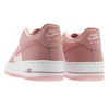 Buty Młodzieżowe Nike AIR Force 1 LV8 (GS) 849345 603