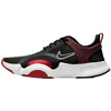 Buty Męskie Sportowe Nike SuperRep Go 2 DJ3017-016