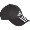 CZAPKA Z DASZKIEM ADIDAS DU0196 CZARNA