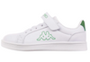 Buty dziecięce Kappa 261053K-1030