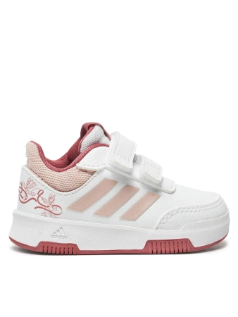 Buty dziecięce adidas Tensaur Sport 2.0 Kids IF4079