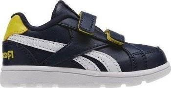 REEBOK BUTY V70007 ROYAL PRIME GRANAT