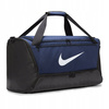 Torba sportowa Nike NK BRSLA M DUFF 60L DH7710 410