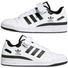 Buty Męskie adidas Forum Low FY7757