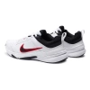 Buty męskie sportowe Nike DEFYALLDAY DJ1196-101