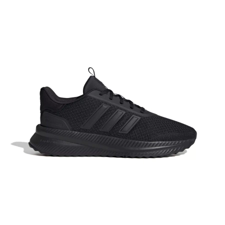 Męskie buty do biegania ADIDAS X_PLRPATH ID0465