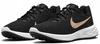 Buty Damskie Sportowe Nike REVOLUTION 6 DC3729-005