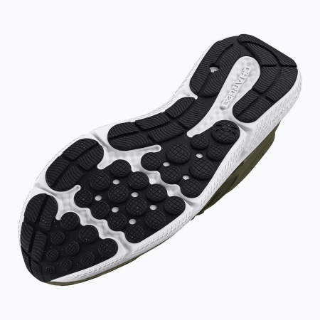 Męskie buty do biegania Under Armour UA Charged 3027036 300