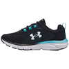 Buty do biegania Męskie Under Armour Charged Assert 9 3024590-009