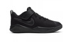 Buty Dziecięce Sportowe Nike Team Hustle Quick 2 AT5299-001