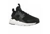 Buty Damskie Nike Air Huarache Run Ultra BV0021-001