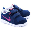 Buty Dziecięce Nike Flex Experience 631467-401