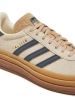 Buty damskie adidas Gazelle Bold beżowe JS3892