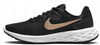 Buty Damskie Sportowe Nike REVOLUTION 6 DC3729-005