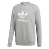 Bluza Męska bez kaptura adidas CY4573
