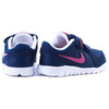 Buty Dziecięce Nike Flex Experience 631467-401