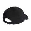 Czapka z daszkiem adidas Lightweight Cap Metal IB3245