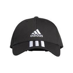 Czapka z daszkiem Bejsbolówka adidas FK0894