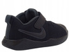 Buty Dziecięce Sportowe Nike Team Hustle Quick 2 AT5299-001