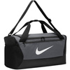 Torba Sportowa Nike Brasilia 41L DM3976-068
