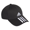 Czapka z daszkiem Bejsbolówka adidas FK0894