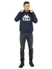 Bluza z kapturem Męska Kappa Taino 705322-821
