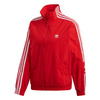Bluza Dresowa Rozpinana Damska adidas Track Jacket ED7539