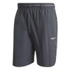 Krótkie Spodenki Męskie adidas Adventure Cargo Shorts HF4797