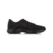 NIKE BUTY REVOLUTION 4 EU AJ3490002 CZARNY