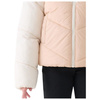 Kurtka puchowa dziecięca 4FJWAW25TDJAF614 kremowa