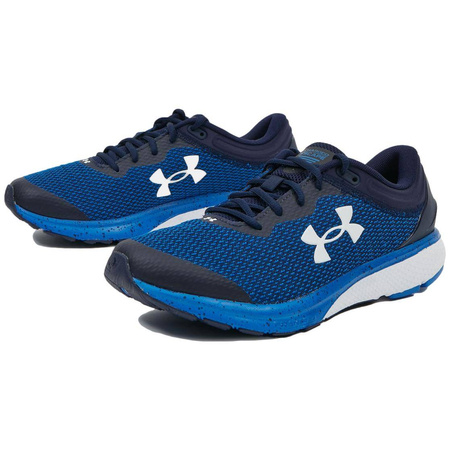 Buty Sportowe Męskie Under Armour Escape 3 3024912-401