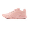 Buty Damskie Sportowe Puma ST Runner V3 38485514