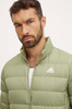 Kurtka męska puchowa adidas IX8912 