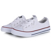 Buty damskie trampki Lee Cooper LCW-25-02-3296L