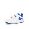 Buty Dziecięce na rzepy Nike Pico 5 AR4161-103