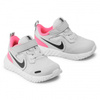 Buty Dziecięce Niemowlęce Nike Revolution BQ5673-010