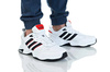 Buty Męskie adidas Strutter EG2655