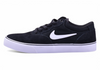 Buty nike SB CHRON 2 DM3493 001