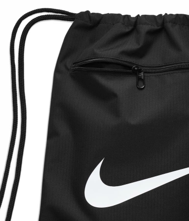 Worek Nike Brasilia Gymsack 9.5 DM3978-010