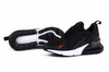 Buty damskie Nike Air Max 270 DO6490 001 