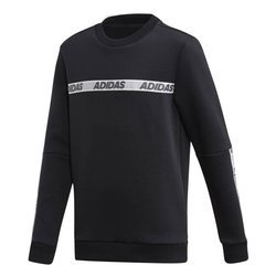 Bluza Dziecięca Klasyczna bez kaptura adidas FK4820